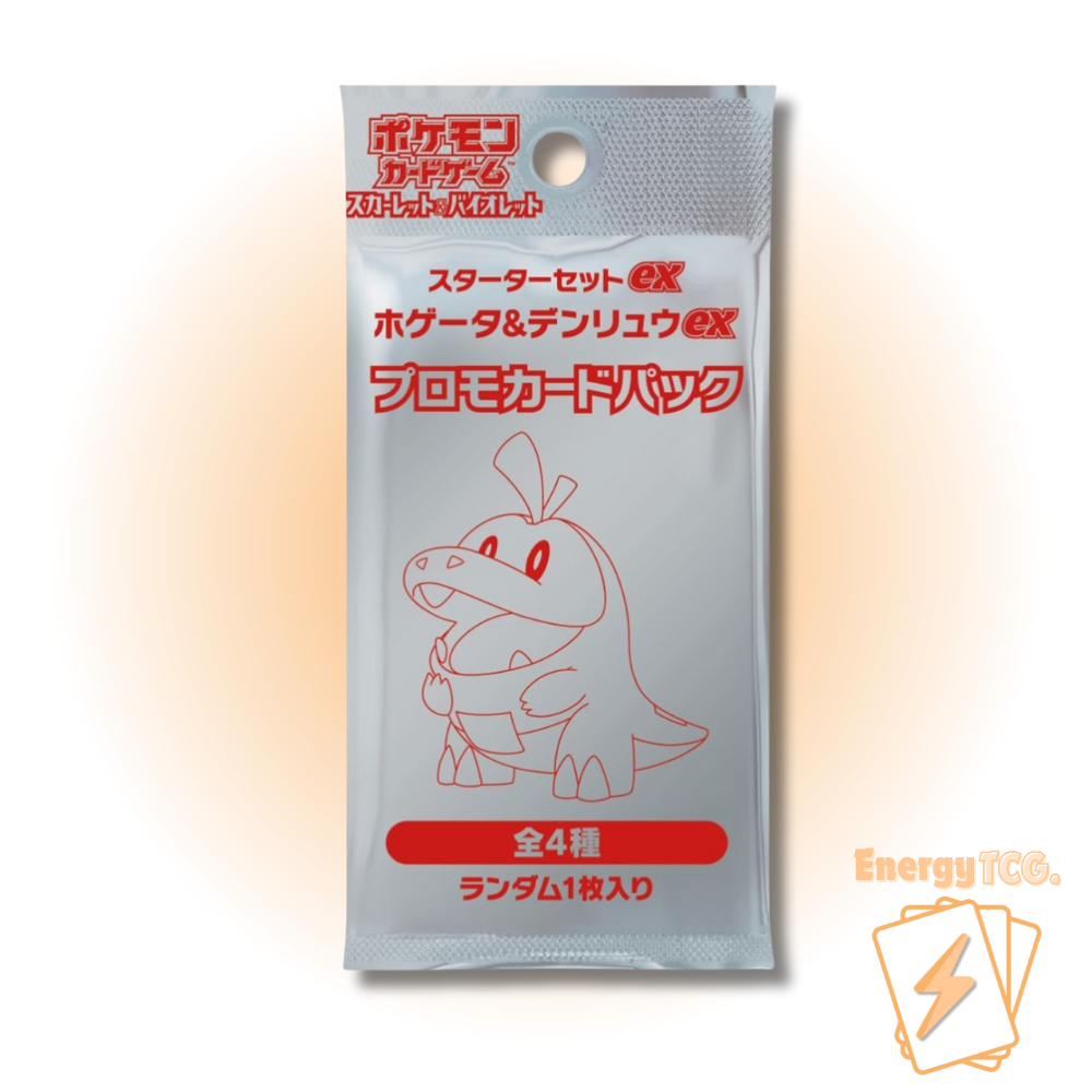 Fuecoco and Ampharos Ex Starter Set Promo Pack