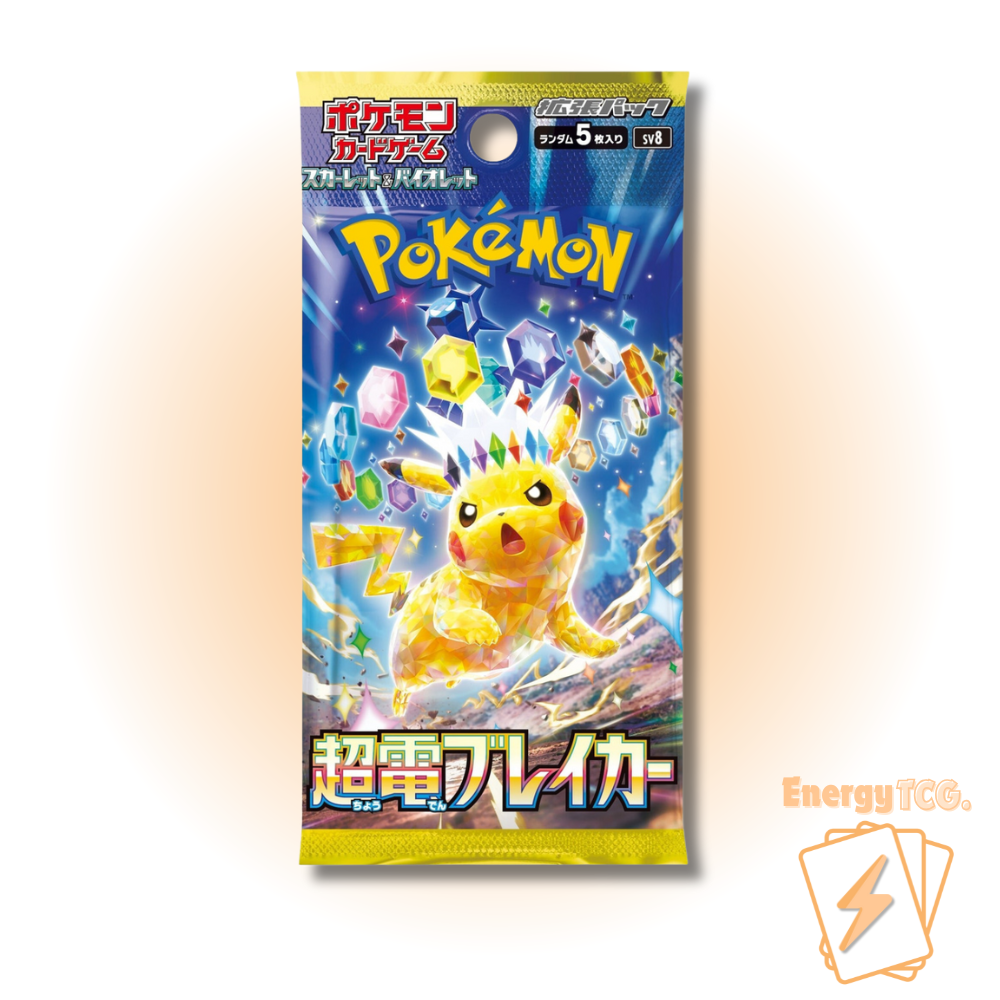 Super Electric Breaker Booster Pack
