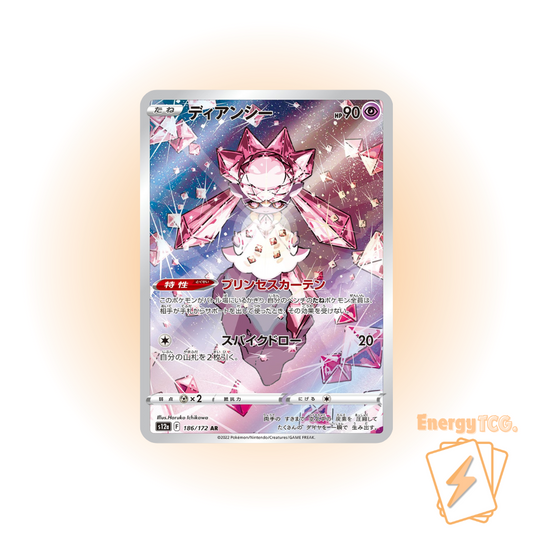 Diancie #186