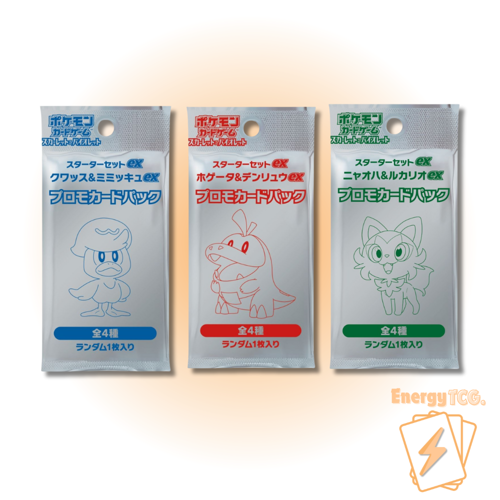 Scarlet & Violet Starter Set EX Promo Pack Bundle