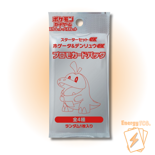 Fuecoco and Ampharos Ex Starter Set Promo Pack